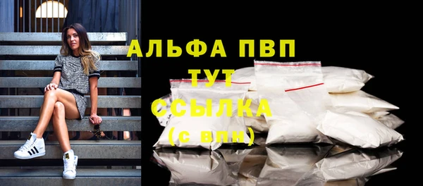 экстази Кодинск