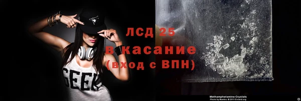 гашишное масло Коряжма