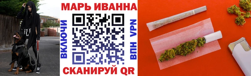 Канабис VHQ  Купить  Динская 